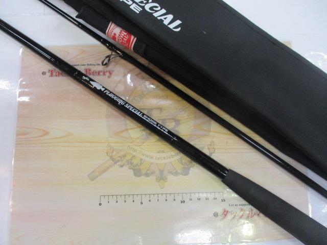 プラッギングスペシャル CPS-112