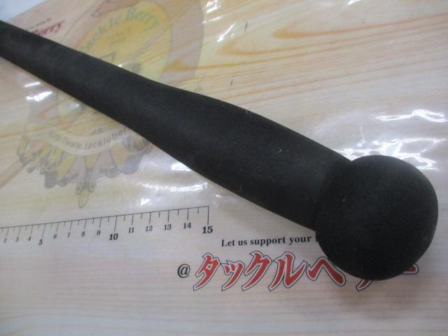 プラッギングスペシャル CPS-112