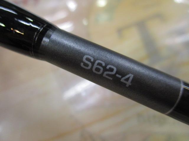 22オシアジガーリミテッド S62-4