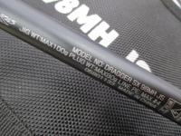 ドラッガーSX 98MH JS