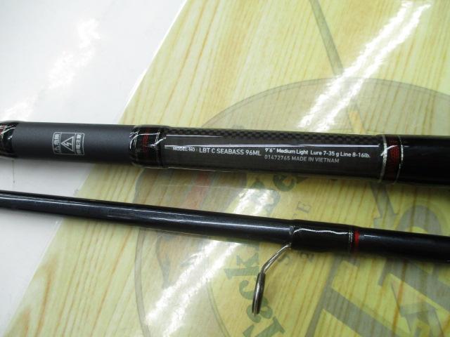 リバティクラブシーバス 96ML