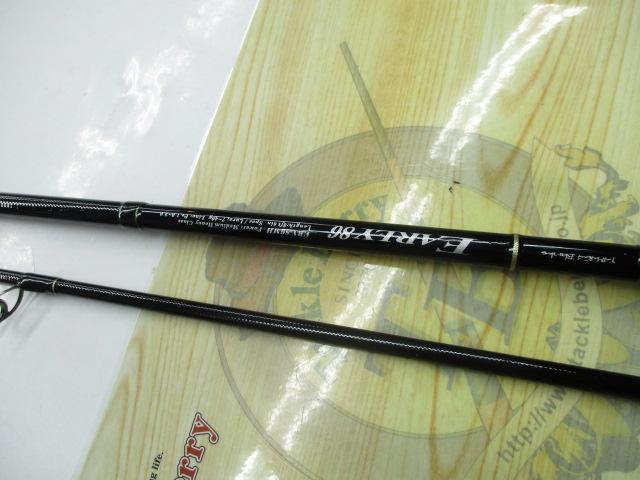 アーリー86 ERY-86MH