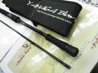 アーリー86 ERY-86MH