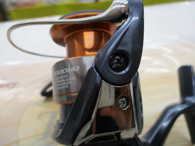 26ナスキー C3000HG