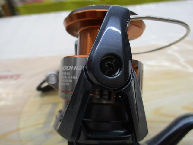 26ナスキー C3000HG