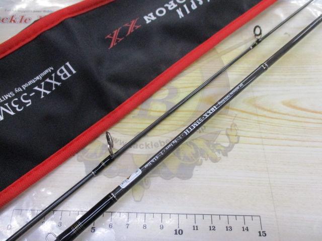 トラウティンスピンインターボロンXX IBXX-53MTH