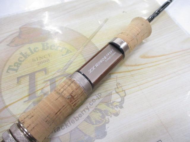 トラウティンスピンインターボロンXX IBXX-53MTH