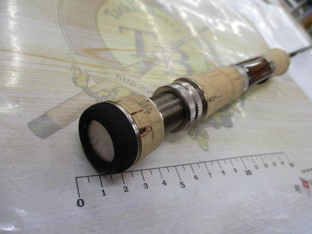 トラウティンスピンインターボロンXX IBXX-53MTH