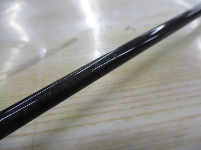 トラウティンスピンインターボロンXX IBXX-53MTH