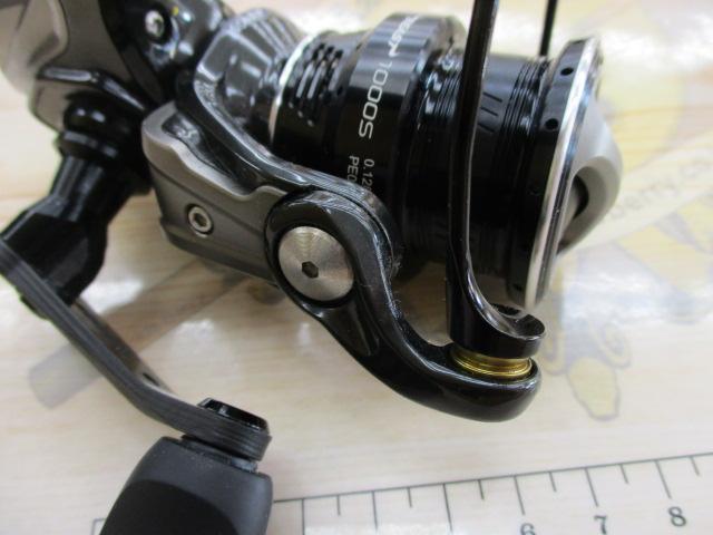 レボ SP BEAST 1000S