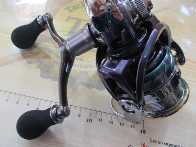 14エメラルダス MX2508PE-H-DH