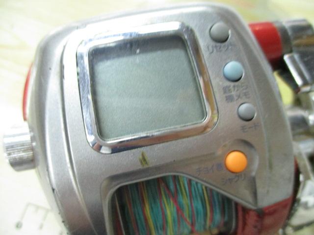 シーボーグ 400FBe