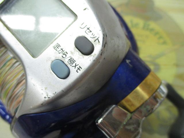 ハイパータナコン 500Fe