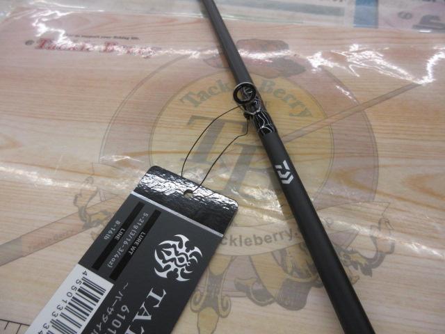 タトゥーラ 6101MRB