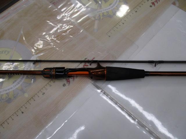 リーディングLG 73 MH-190