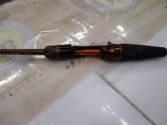 リーディングLG 73 MH-190