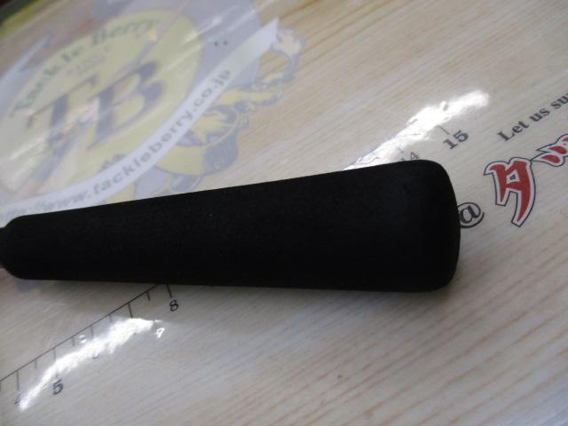 リーディングLG 73 MH-190