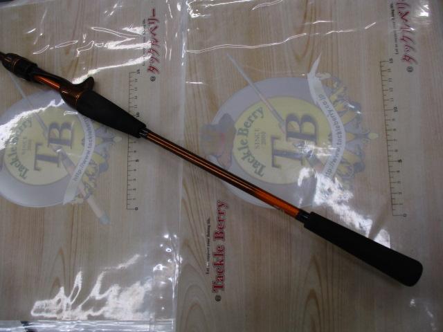 リーディングLG 73 MH-190