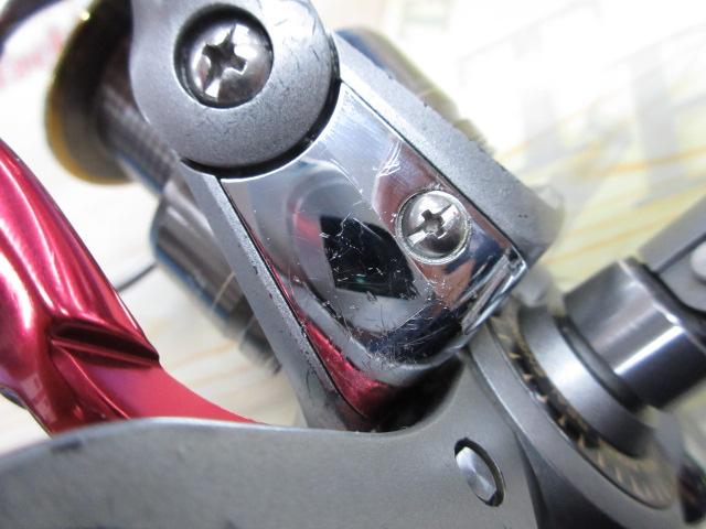 インパルトα 2500LBD