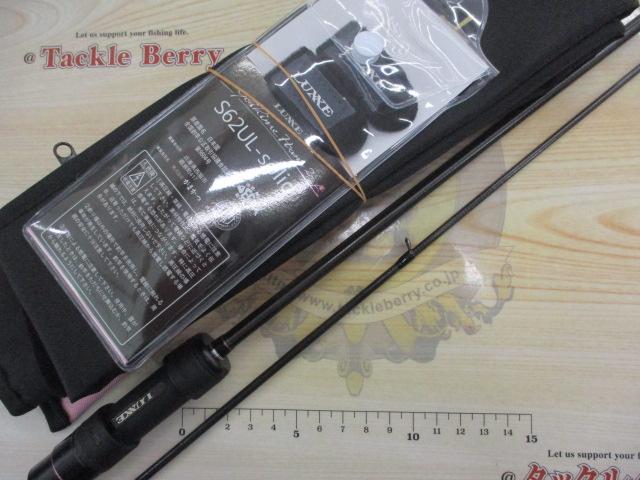 ラグゼ宵姫 華 弐 S62UL-solid