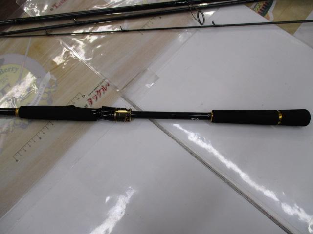 ラテオ 90ML-4・K