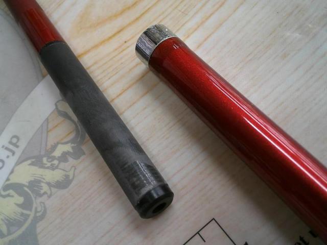 シーマイティ64 80-300