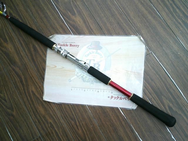 バンディットアオモノ MH235