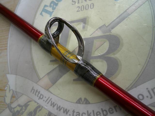 バンディットアオモノ MH235