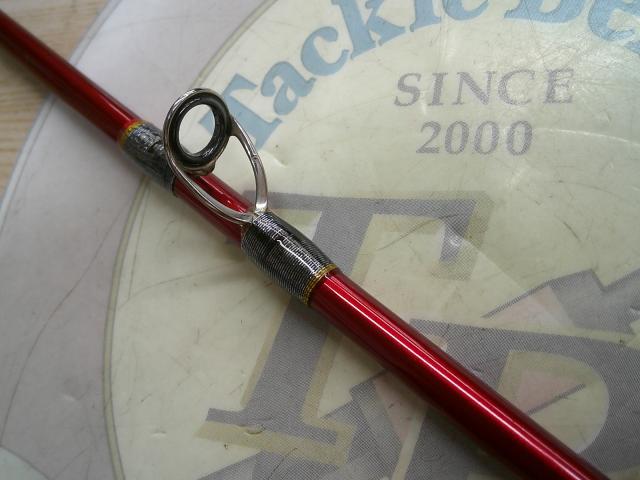 バンディットアオモノ MH235