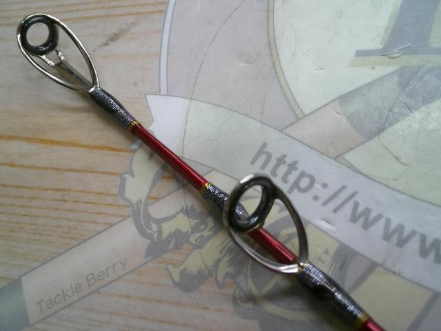 バンディットアオモノ MH235