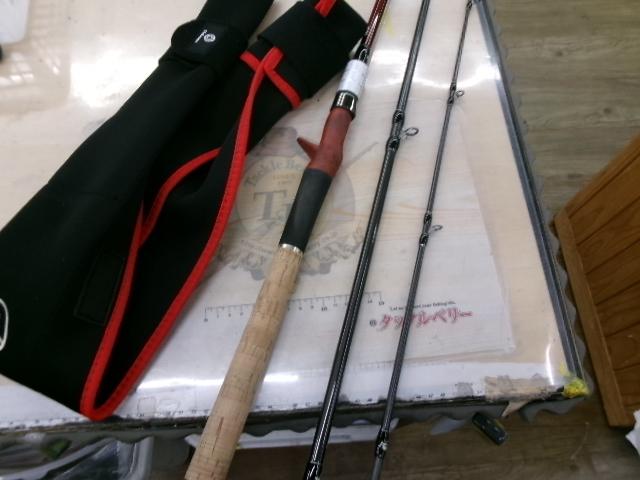 ビームス リプラウト 7.8ML