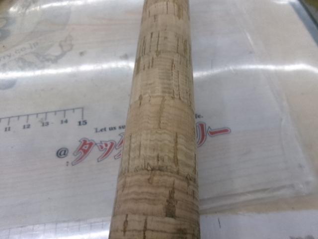 ビームス リプラウト 7.8ML