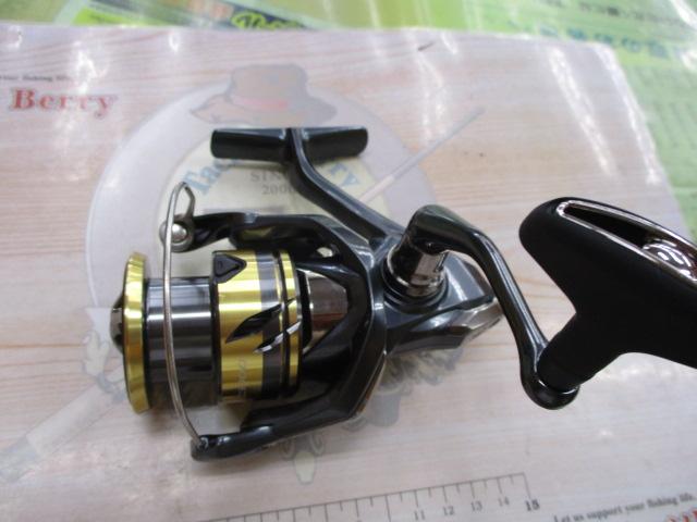 25アルテグラ C3000