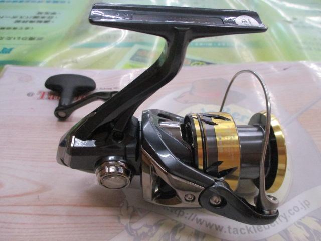 25アルテグラ C3000