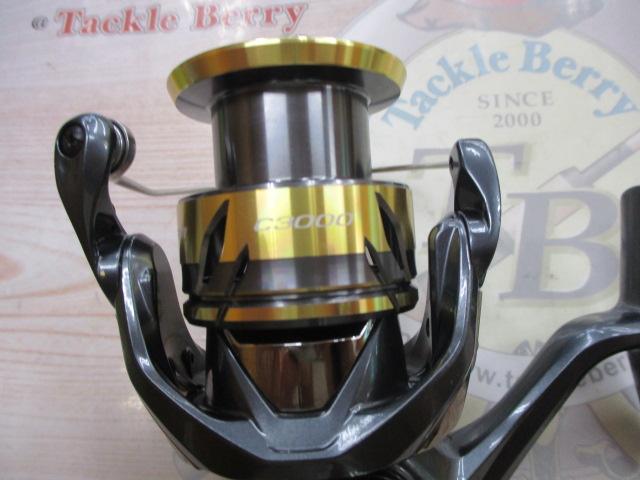 25アルテグラ C3000