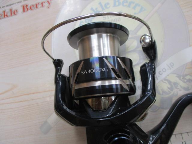 24ストラディックSW 4000XG