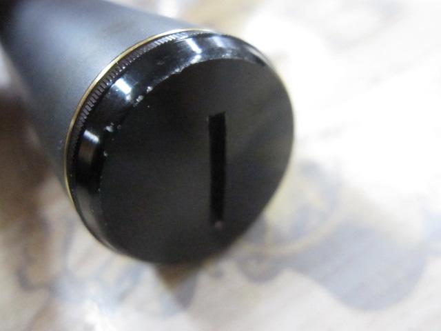 渓峰尖 超硬調61ZW