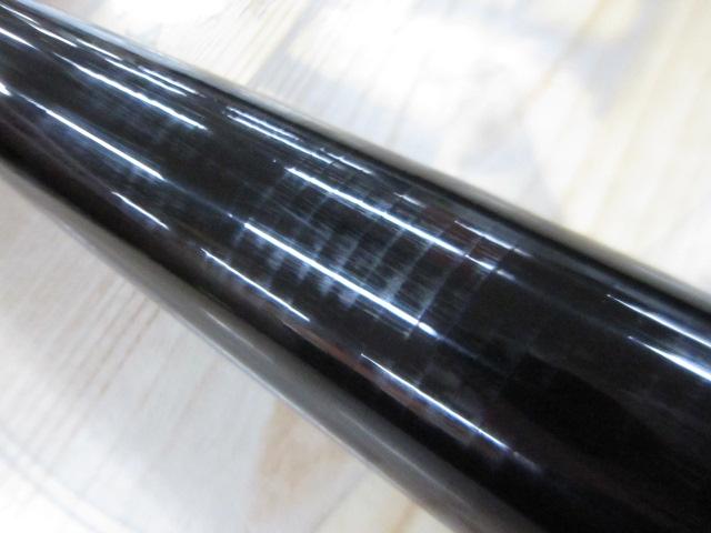 渓峰尖 超硬調61ZW