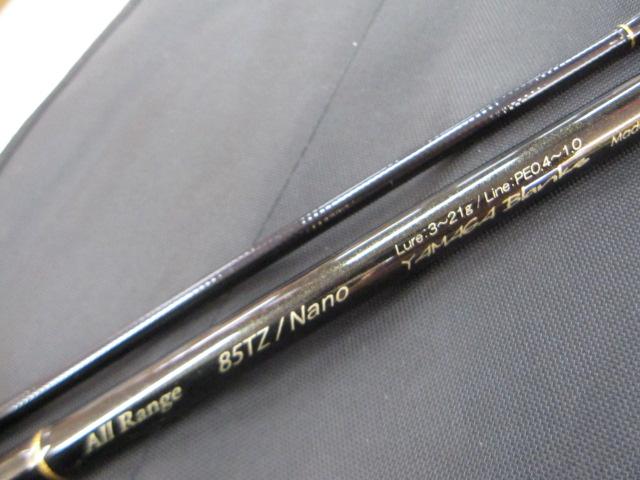 ブルーカレント 85TZ NANO オールレンジ