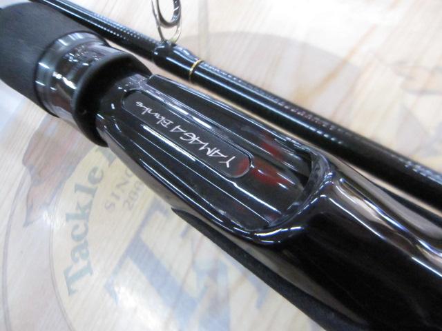 ブルーカレント 85TZ NANO オールレンジ