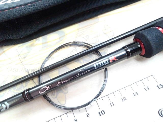 エメラルダスストイストRT IL 89LML