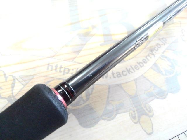 エメラルダスストイストRT IL 89LML