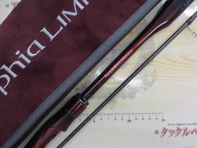 25セフィアリミテッド S85ML+