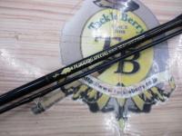 99プラッキングスペシャルCPS-112EX