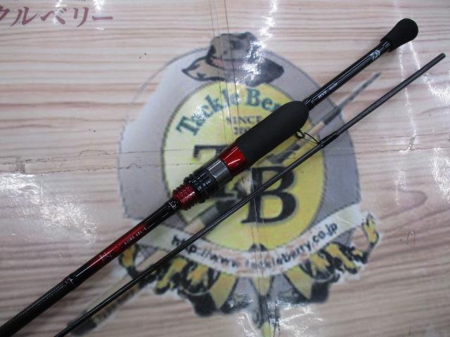 月下美人アジング 68L-S・R