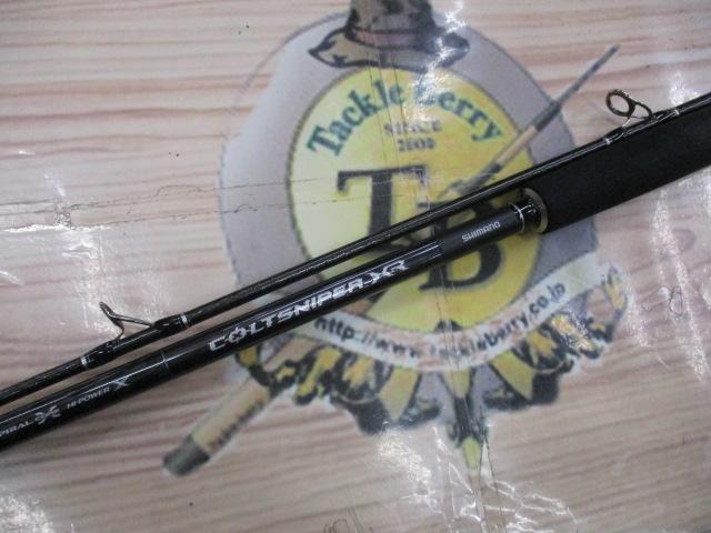 コルトスナイパーXR S100MH