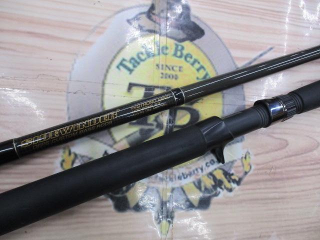 サイドワインダーHGC-83∞R