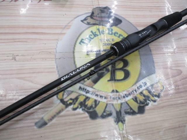 23ディアルーナ B86M