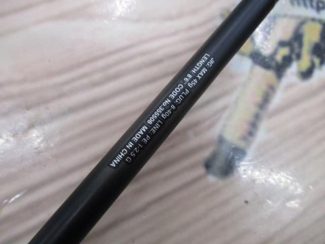 23ディアルーナ B86M