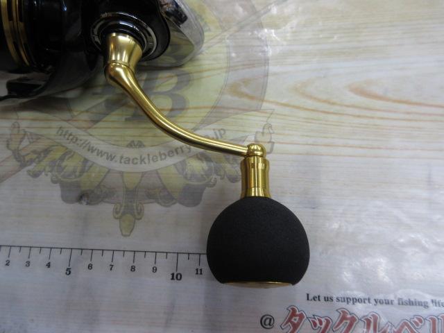 23レガリス LT5000-CXH